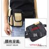 New mobile phone bag men wear belts, waist bag men's multi-functional anti-splashing mobile phone bag hanging bag work shoulder messenger bag