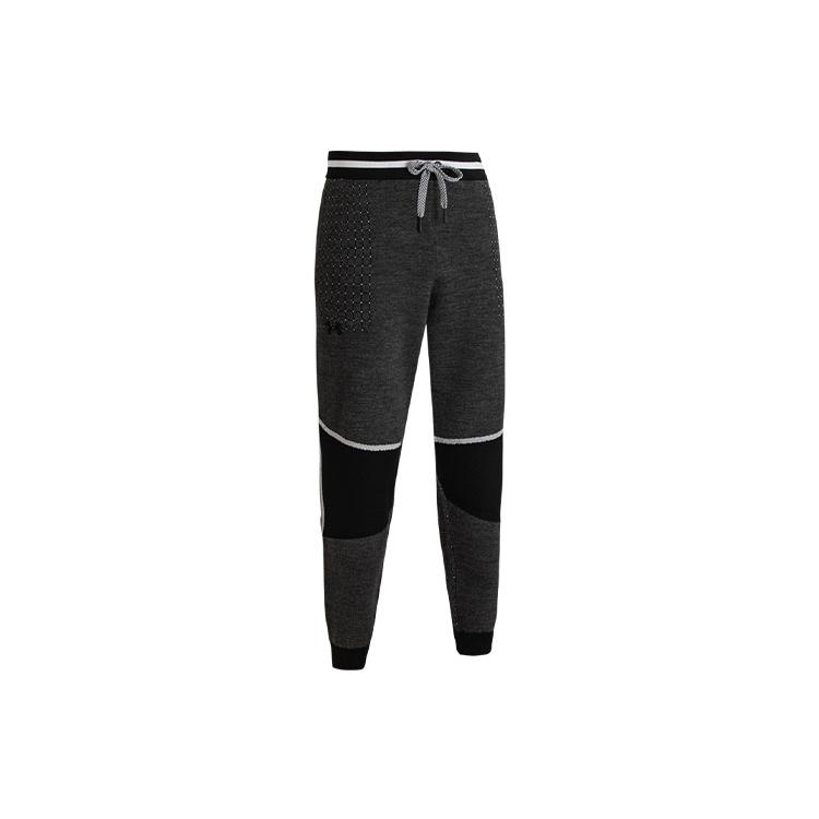 Under Armour Sweatpants Men's Gray 1368616-001