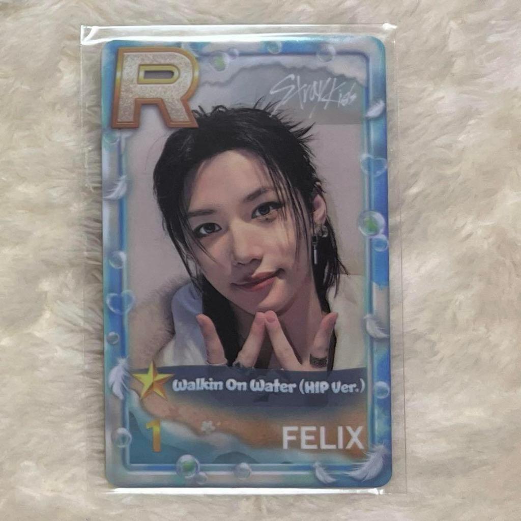 [USED] Stray Kids SSJYP SHS Real Card Felix