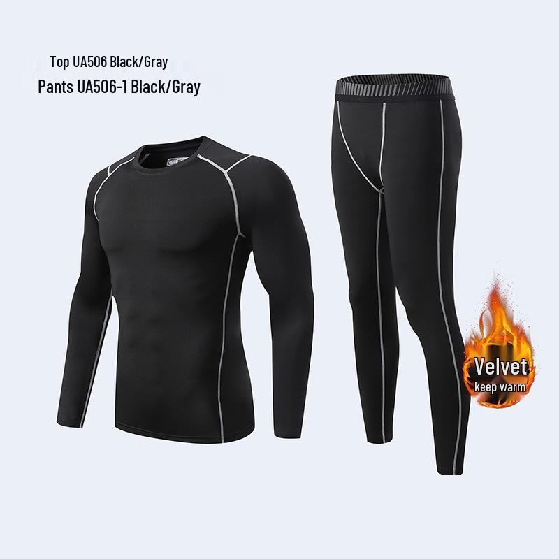 Kids' Quick-Dry Long Sleeve Training Set - Velvet Lined, High Elasticity for Autumn/Winter Sports