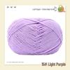 Yao Ou Handmade Crochet Flower Bouquet DIY Kit with 4-ply Combed Cotton Yarn