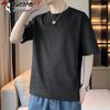 Men's Summer Breathable Jacquard Short-Sleeve T-Shirt