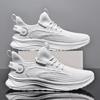 Men's Shoes, Shock-Absorbing Sports Shoes, Summer Fly-Woven Mesh Running Casual Shoes, Trendy and Versatile