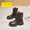 Fashion cowhide thick heel thick sole round head short boots women's 2025 autumn and winter new brown retro versatile and thin Martin boots