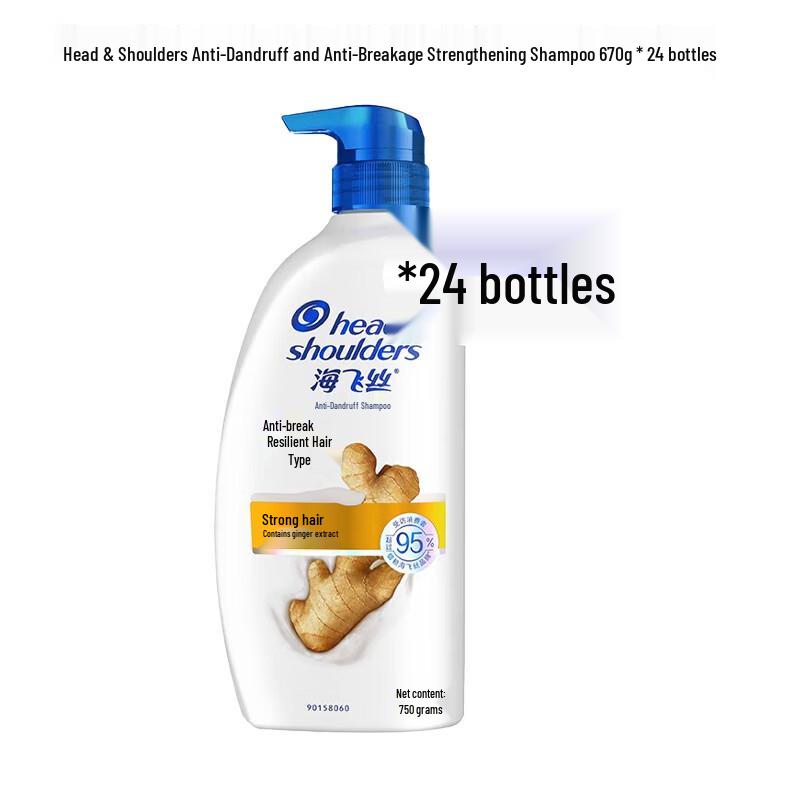 

Head & Shoulders Anti-Dandruff Shampoo