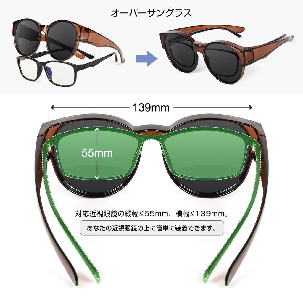 TINHAO Polarized Sunglasses even in the bright perfect for and UV400 5 Colors Women's Over-the-Eye [Comfortable sun, outings, shopping, lunches]