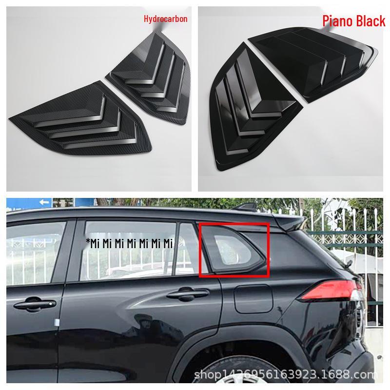 Compatible Exterior Accessories for Toyota Corolla/Cross: Rearview Mirror and Door Handle/Wrist.