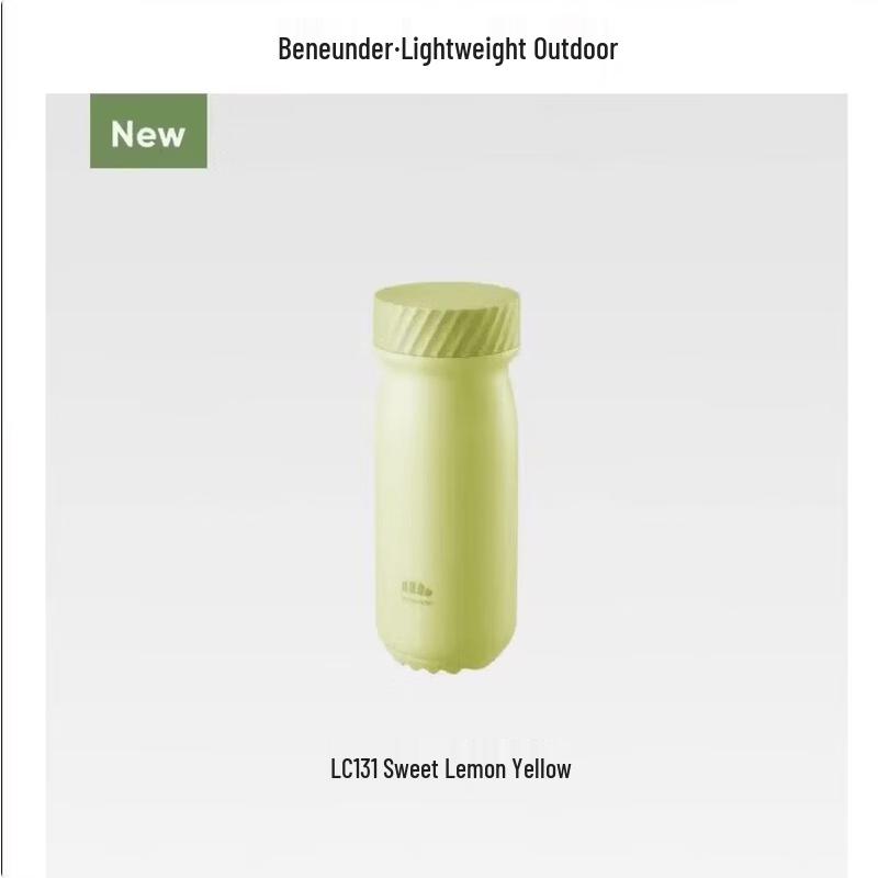 Beneunder LC131 Insulated Coffee & Water Bottle