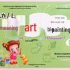 Complete 8-Volume Art and Coloring Book Set for Kids Aged 3-8: Creative Drawing and Art Basics