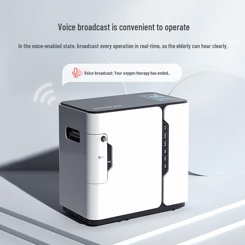 Yuwell Home Oxygen Concentrator