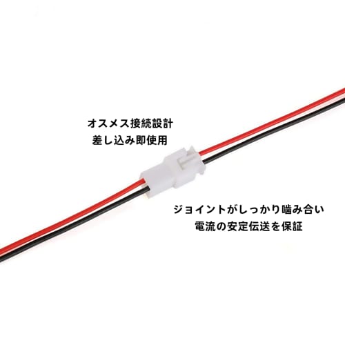 40pcs 20 Pairs JST 1.25mm 15cm Plug Connector 2-Pin Male & Female Extension Cable with Tinned Copper for RC LiPo Battery and Helicopter