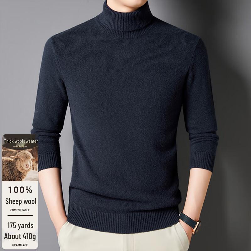 FENGXUN Men's 100% Pure Wool Turtleneck Sweater FXT6448