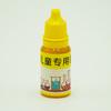8Pcs Toy Harmless Creative Bright Color Boy Girl Painting Pigment for Gift