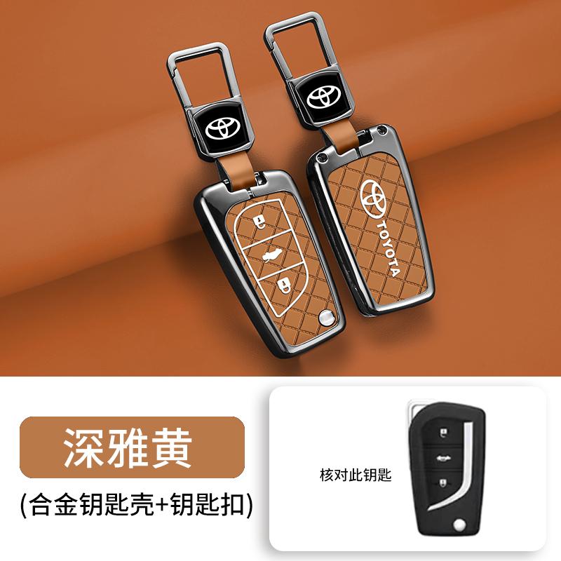 OFWP3 For Toyota Auris Corolla Avensis Verso Yaris Aygo Scion TC IM 2014 2015 2016 Key Bag New Zinc Alloy Car Remote Key Case Cover