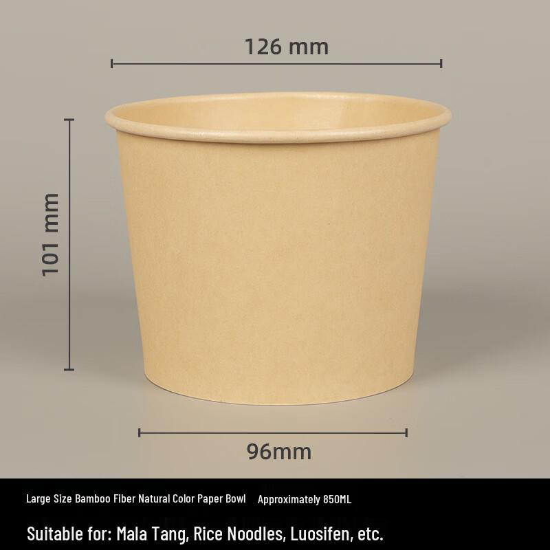 

Lantuan Disposable Bamboo Fiber Paper Bowls