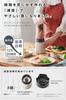[Vitantonio Official] My Bottle Blender (VBL-90-I) Bottle/Mill Set [Includes Mill] Mill Mixer, Smoothie Blender, Juicer, Compact Blender
