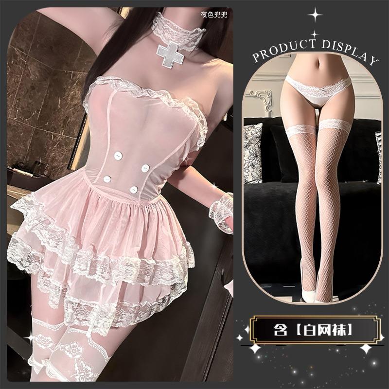 Sexy Lingerie Sexy Lace Tube Top Tutu Skirt Beautiful Back Perspective Pure Desire Nurse Uniform Seduction Maid Outfit