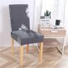 Geometric Dining Chair Cover Spandex Elastic Chair Slipcover Case Stretch Chair Covers for Party Hotel Banquet Dining Room Decor