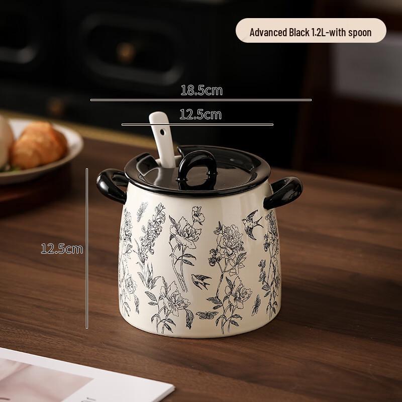 Ceramic Seasoning Jar