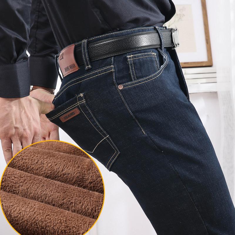 Summer New Arrival Men's Stretch Denim Trousers - Versatile Relaxed Straight-Leg Casual Long Pants