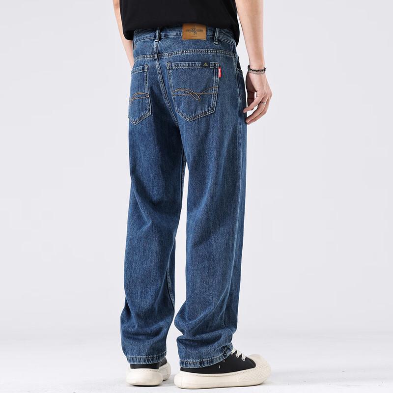 POLOMEISDO Men's Loose Straight Denim Jeans