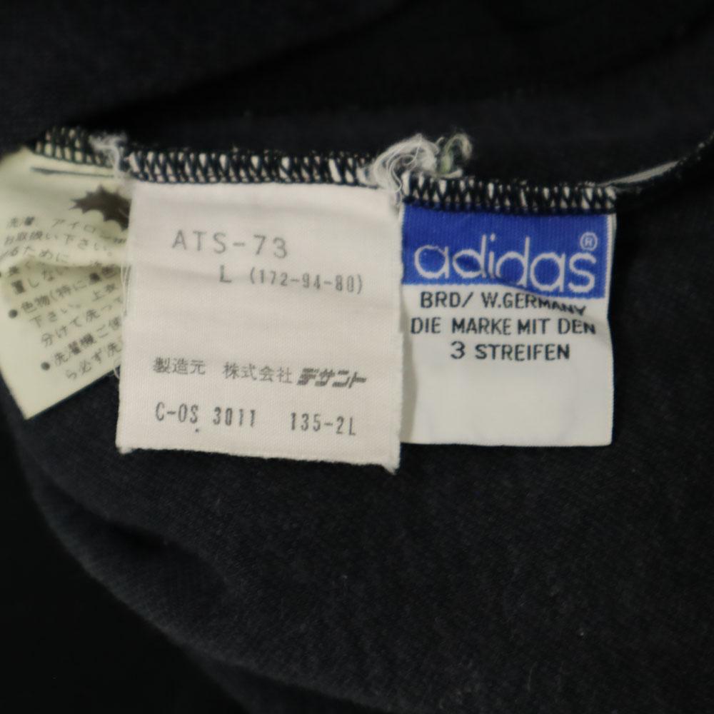 Adidas 70s Vintage Descente West German Tag Track Pants L Black Men's Used