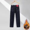 RAIN.CUN Women's Winter Lined Slim Straight Denim Jeans