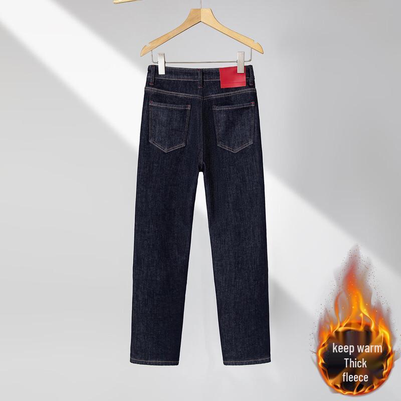 RAIN.CUN Women's Winter Lined Slim Straight Denim Jeans