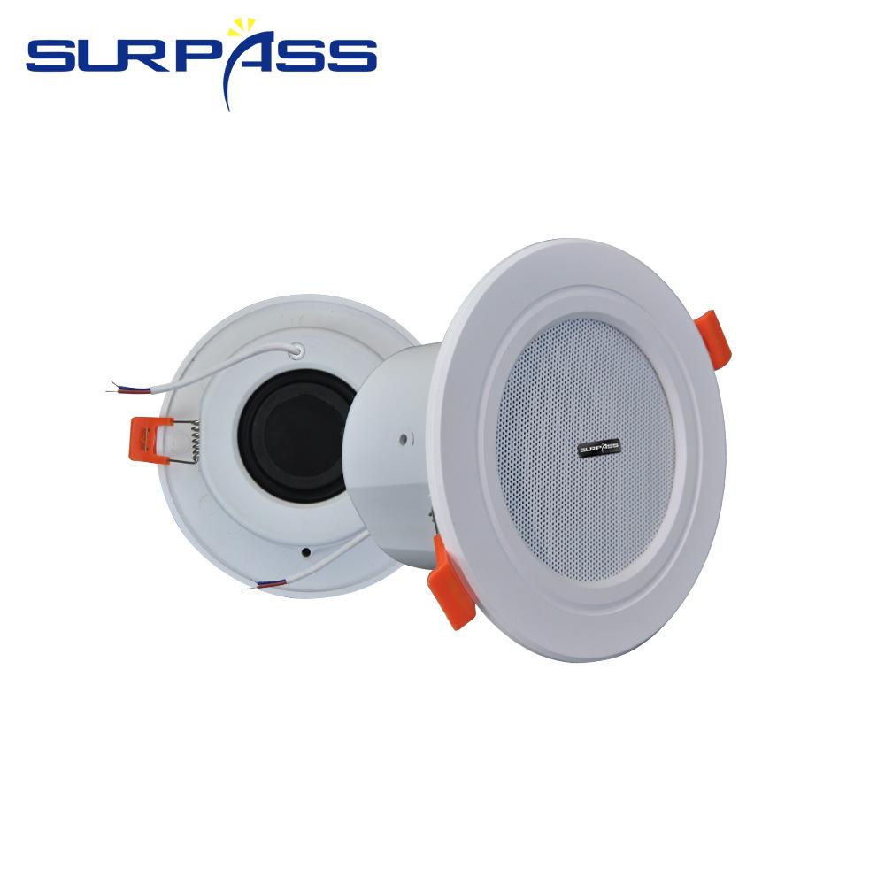 8Ohm 10W Bathroom Ceiling Speaker Background Music System Moisture-proof Aluminum Can Fashion In-ceiling Speaker Sound Quality 5