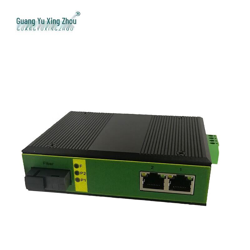 GY-GD100M2 Industrial 2-Port 100M Fiber Optic Transceiver
