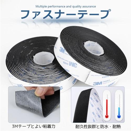 Kocana Zipper Tape, Magic Tape, Velcro Tape, Strong Double-Sided Tape, Strong Adhesive Backing, Velcro Double-Sided Tape, Male, Female, Heat Resistant