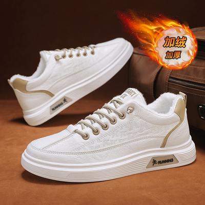 Fashion Winter Men's Fashion Casual Shoes Cotton Warm Vulcanized Shoes Trendy Mesh Flat Shoes Sneakers for Men White Sneakers for Men