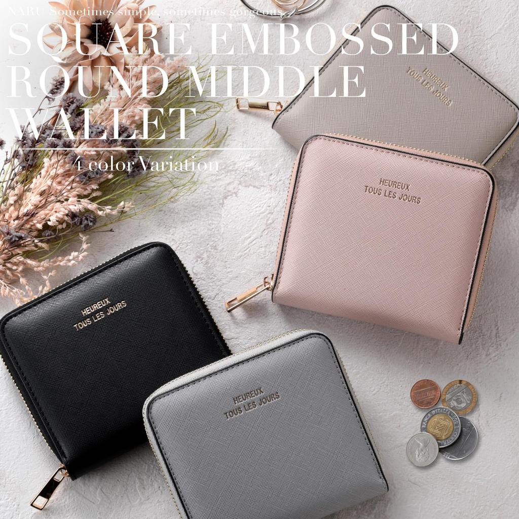 Naru Synthetic Leather Round Zipper Wallet, Bifold Wallet for Women, Compact, Large Capacity, Coin Purse, Card Case, Muted Color, Stylish, Simple,