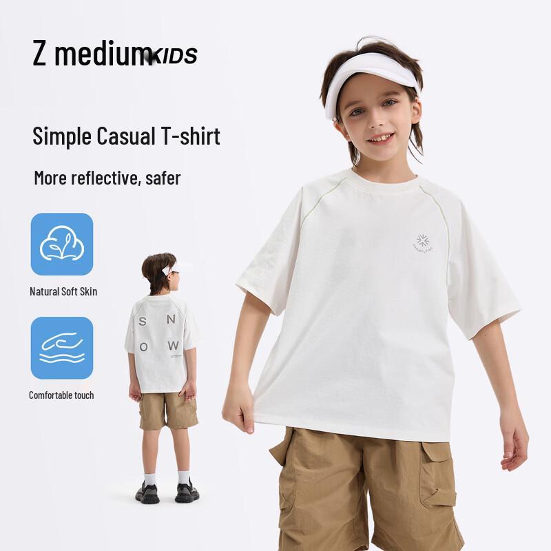 

SNOWFLYING Boys 2026 Summer Short Sleeve T-Shirt 130