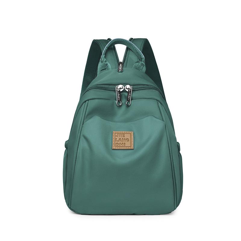 Waterproof Nylon Fabric Backpack Women's Casual Fashion Travel Bag