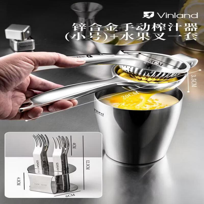 Handheld Manual Citrus Juicer пластика