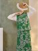 Spring Sleeveless Mulberry Silk Vest & Embroidered Half Skirt Set for Women - New Chinese Style