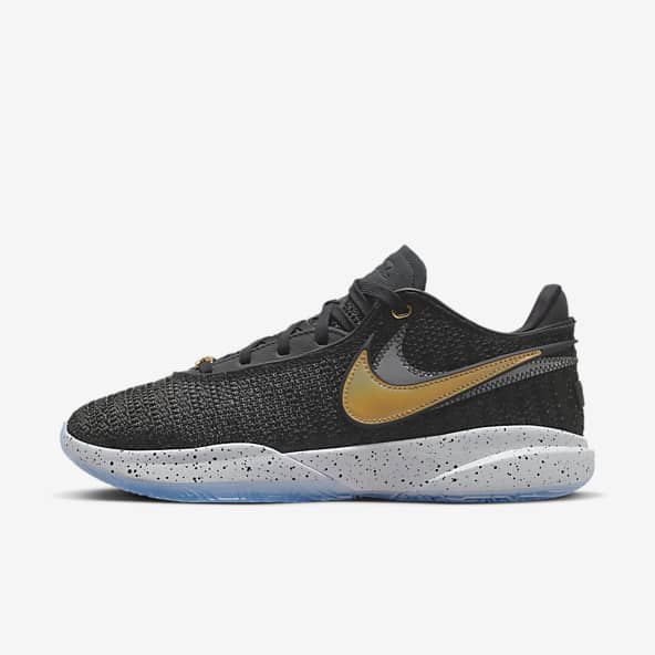 

Баскетбольные кроссовки LeBron XX EP DJ5422-003