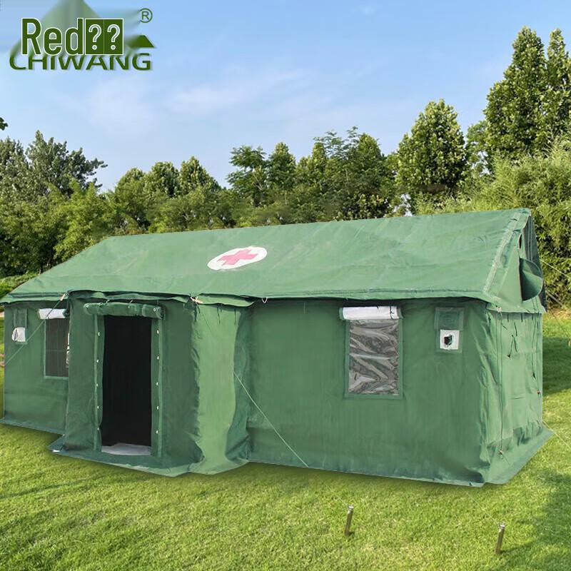 Chiwang 95 Portable Emergency Relief Tent