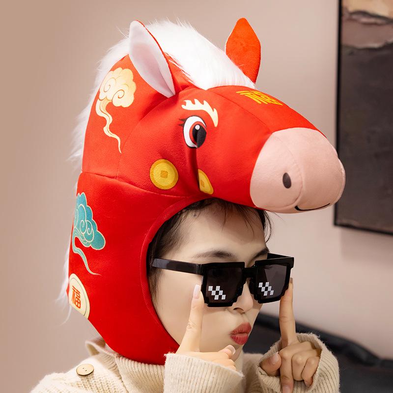 2026 Year of the Horse Headwear: Wealth God Red Envelope Mascot Hat for Annual Meeting Performance & Fun Photos