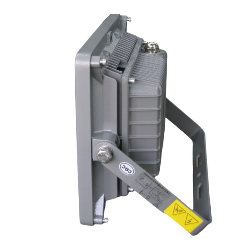 WAROM GT311-XL100III Floodlight