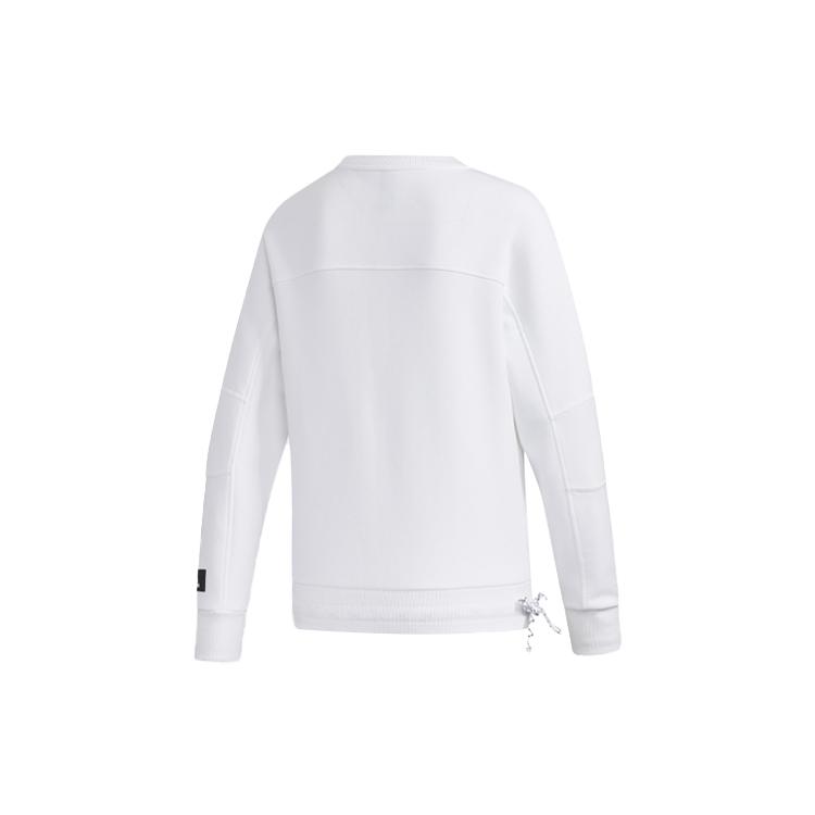 Adidas American Sweatshirt Women's White GP0719