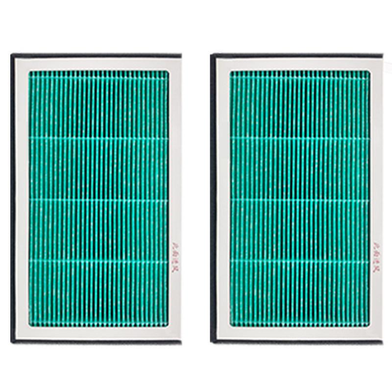For AITO M8 Air Conditioning Filter Cartridge 2-piece Electric Vehicle Air Conditioning Grid Cleaner Activated Carbon Anti PM2.5