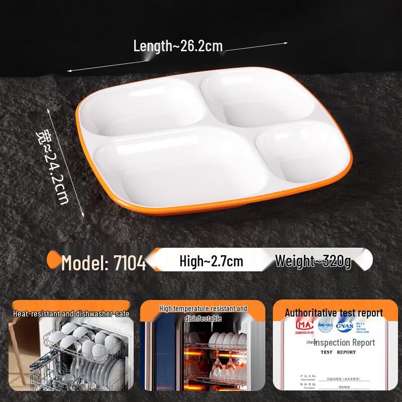 Commercial Melamine Divided Meal Tray