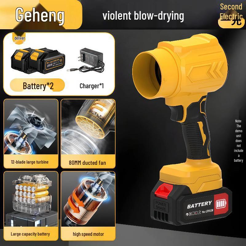 High-Power Lithium Battery Dust & Leaf Blower - Powerful Storm Fan for Home Use