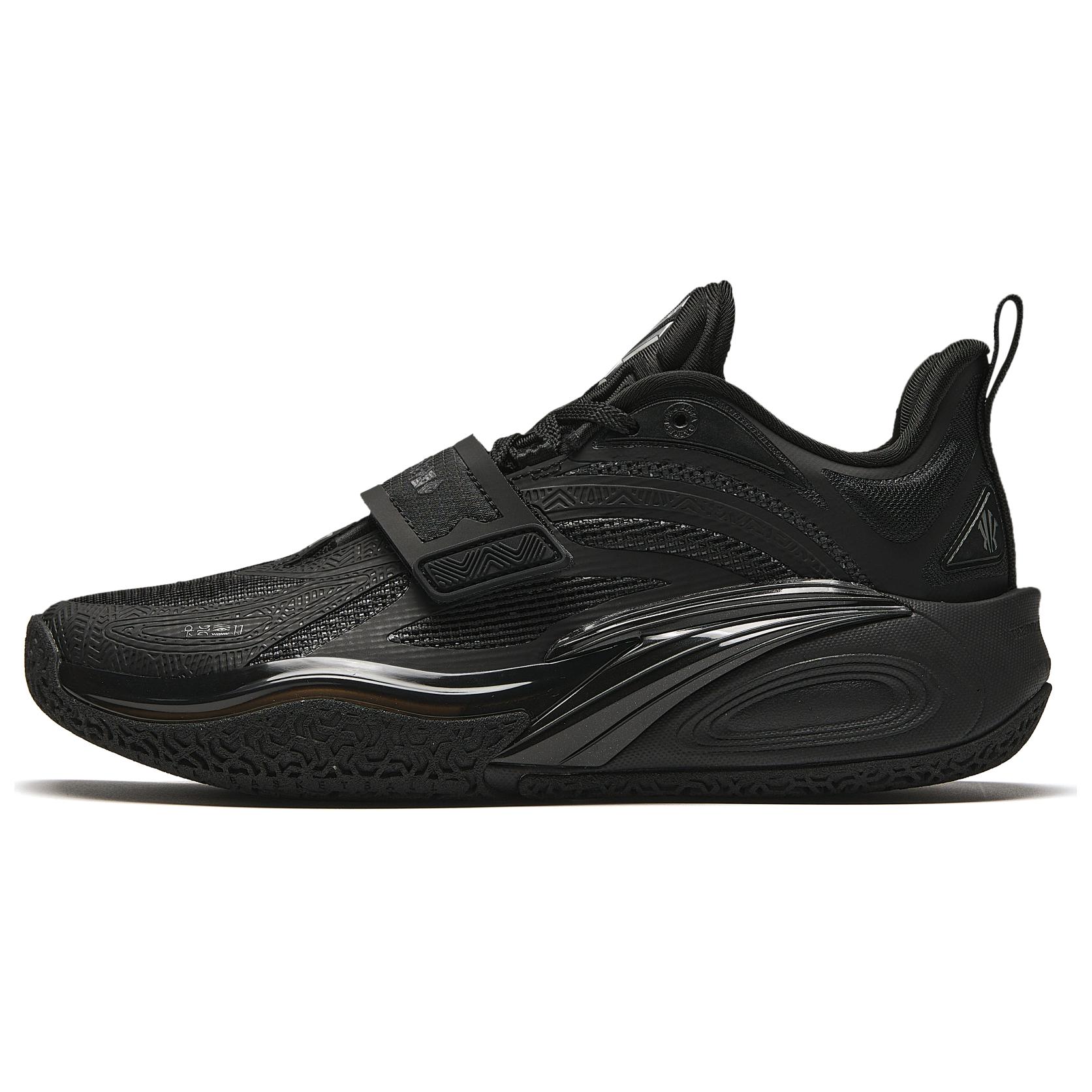 Anta Lightweight Support Basketball Men Black 122431102S-10 36