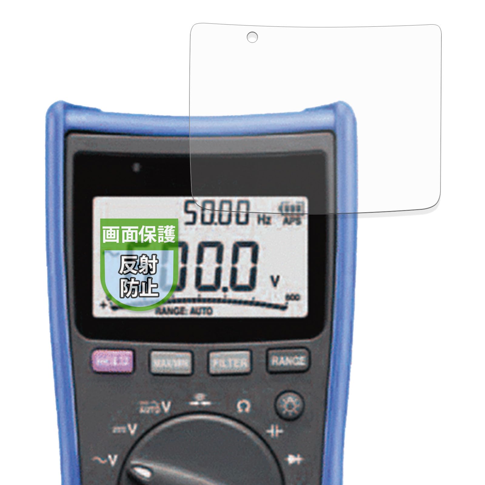 

MotoMoto Screen Protector for HIOKI Digital Multimeters and Made in Japan DT4256, DT4255, DT4254, DT4253, DT4252, DT4251, Anti-Reflection,