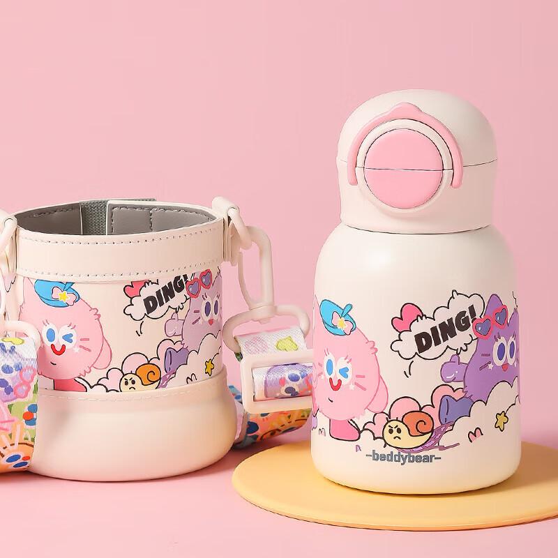 Beddy Bear Dual-Drink Insulated Bottle