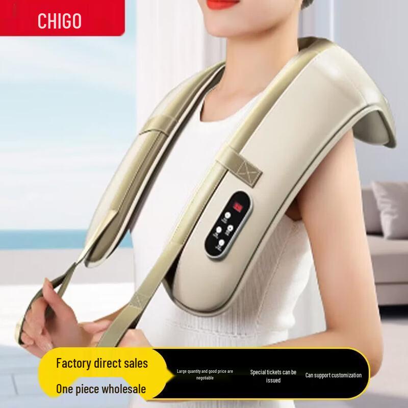 CHIGO Four-Head Hammering Massage Shawl CN plug (adapter included)
