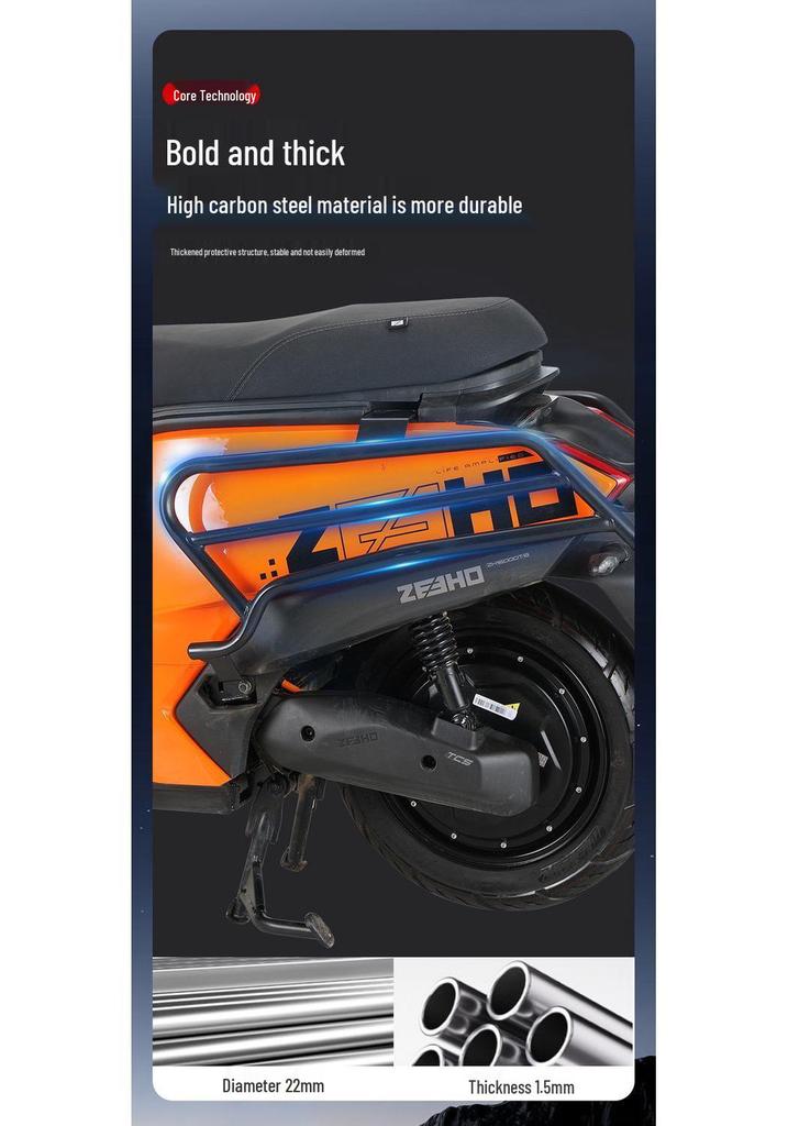 ZEEHO Jike AE4 Electric Vehicle Rear Crash Bar: Anti-collision & Anti-fall Takeaway Model Accessories